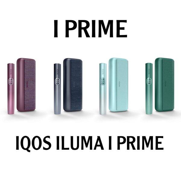 IQOS ILUMA Prime i in Dubai 