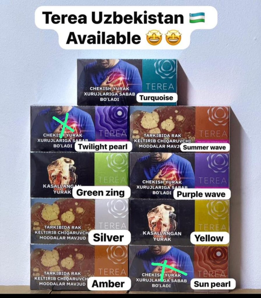 terea uzbekistan all the flavour
