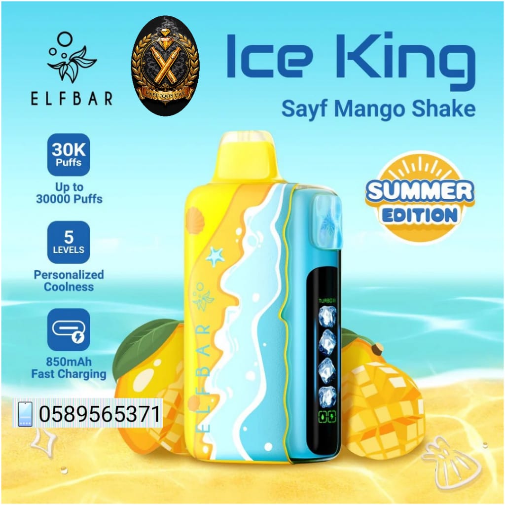 Elfbar-Ice-King-30k-Sayf-Mango-Shake Elfbar-Ice-King-30k-Sayf-Mango-Shake